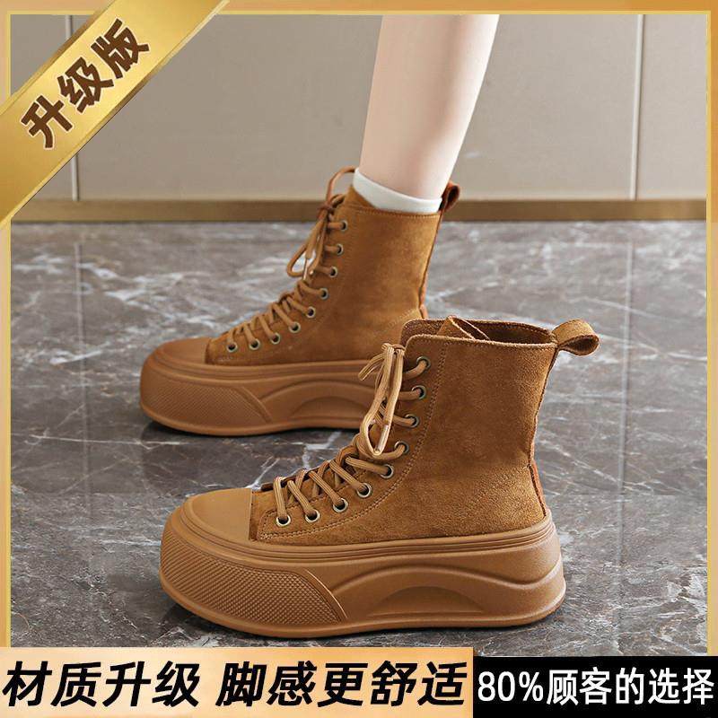 推荐女鞋板鞋2025新款秋季