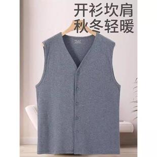 老人开衫保暖马甲背心男款纯棉中老年爸爸装全棉早秋冬季外穿坎肩