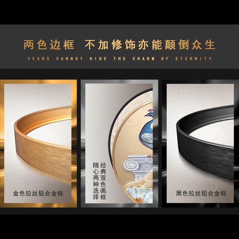 新品孔雀新中式入户玄关装饰画现代走廊过道椭圆形挂画大气寓意好图片