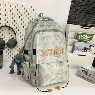 推荐书包女初中生高中生大学生双肩包男生小熊印花小学生36年级