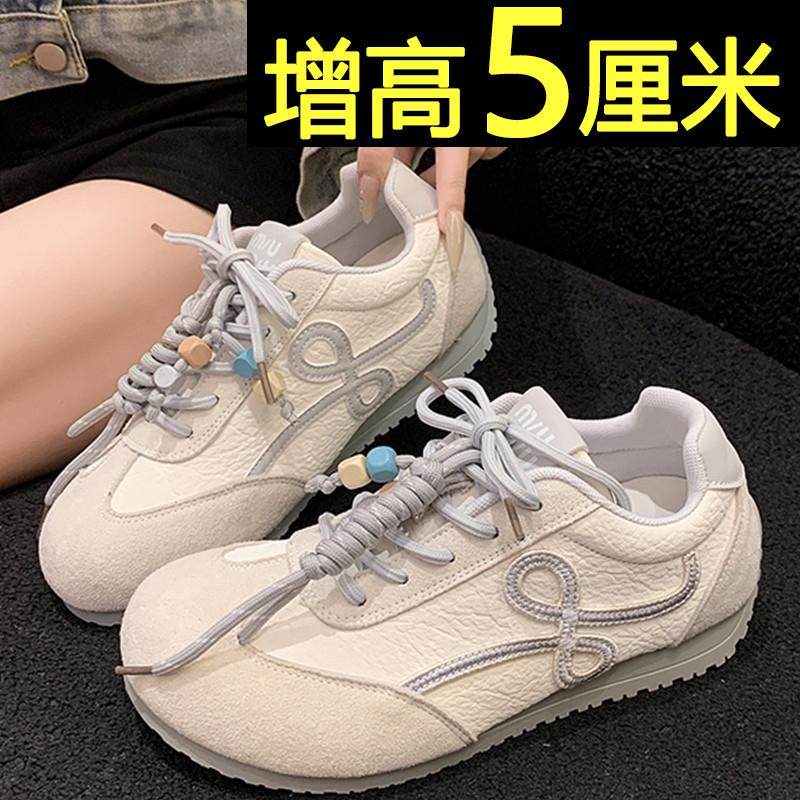 推荐内增高德训鞋女款2025