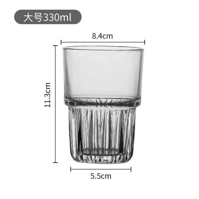 推荐威士忌酒杯叠叠杯玻璃啤酒杯创意可叠杯喝酒杯子烈酒杯洋酒杯