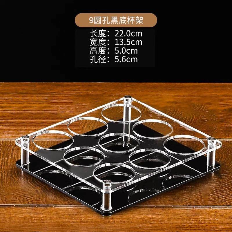 推荐亚克力啤酒杯架酒吧KTV专用八角杯架6头12头塑料圆孔方孔白酒