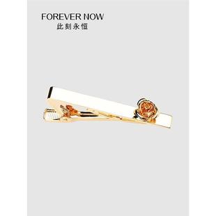 西装领带夹男士结婚轻奢高级感金色玫瑰花领夹子新郎婚礼正装配饰