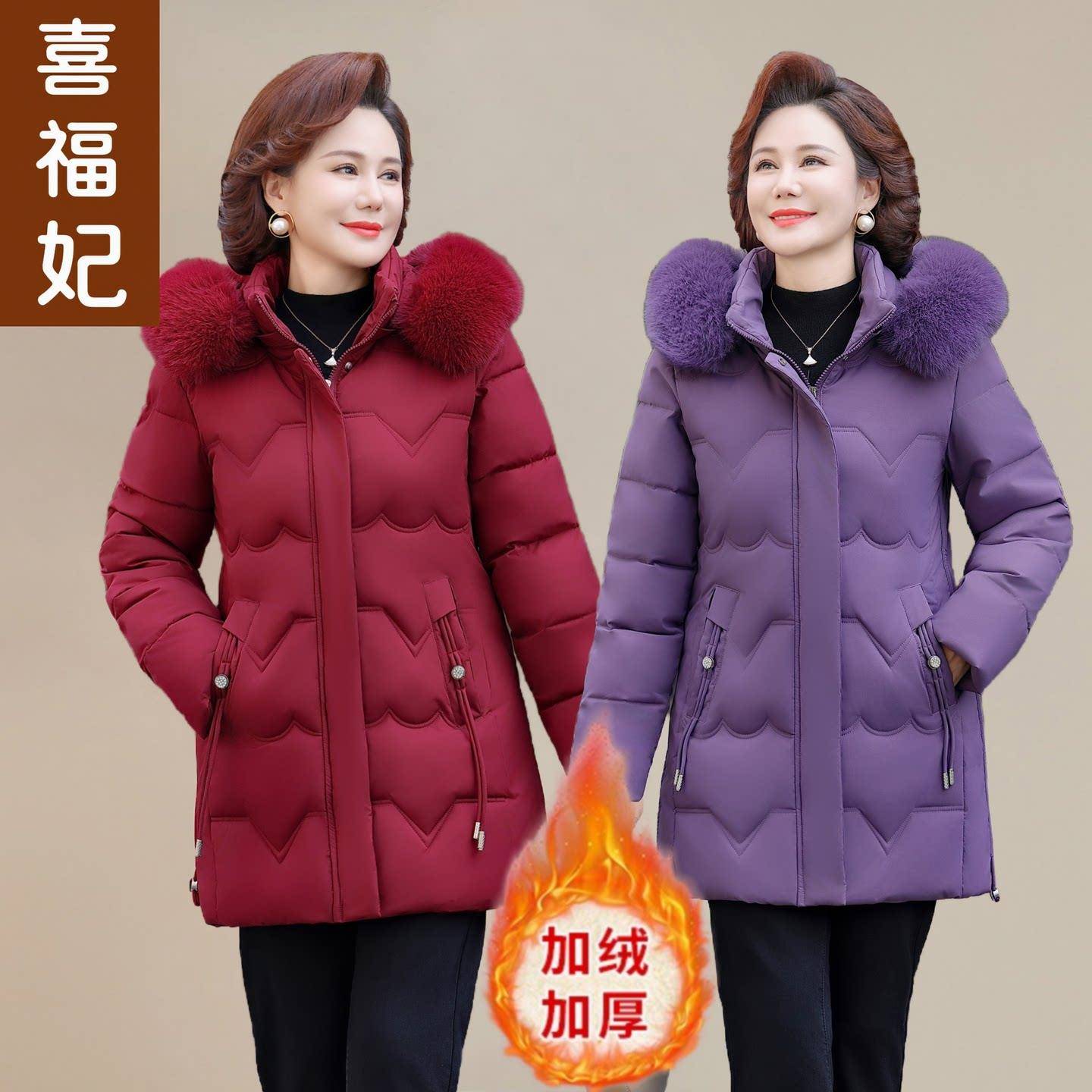 极速妈妈冬装羽绒棉服加绒加厚中年女装新款棉袄时尚中老年人棉衣
