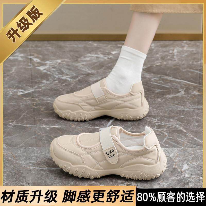 推荐女鞋黑色老爹鞋2025新