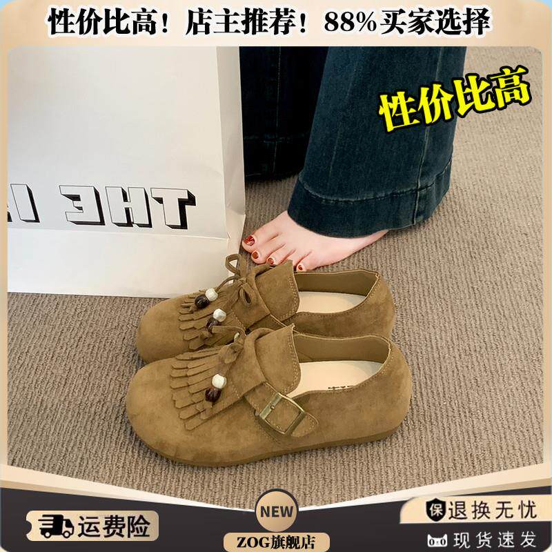 推荐全包勃肯鞋女鞋子2026