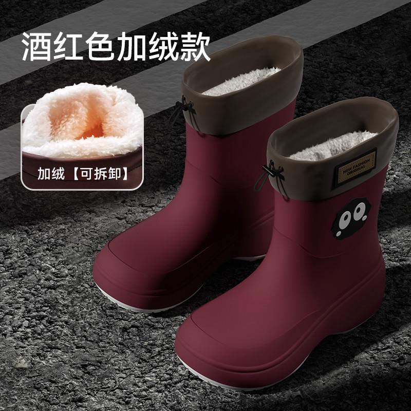 推荐中短筒雨靴厨房工作胶