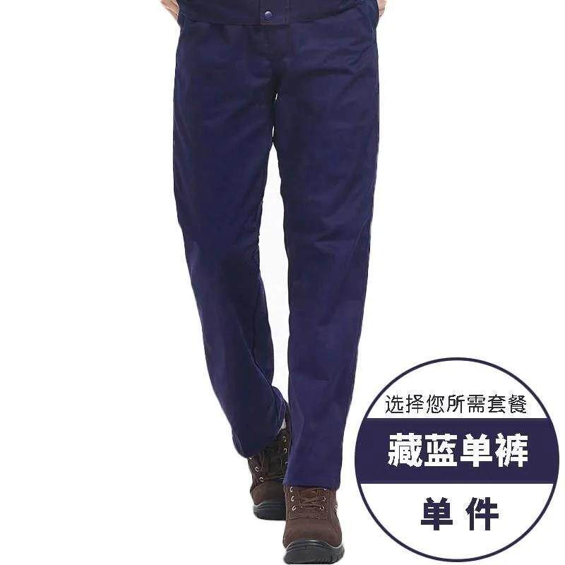 新品工作服裤子男劳保裤子耐磨耐脏透气汽修机修工地宽松秋冬干活