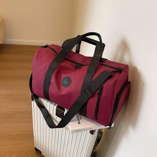 推荐旅行包男款大容量手提包女士短期出差装衣服行李包干湿分离健