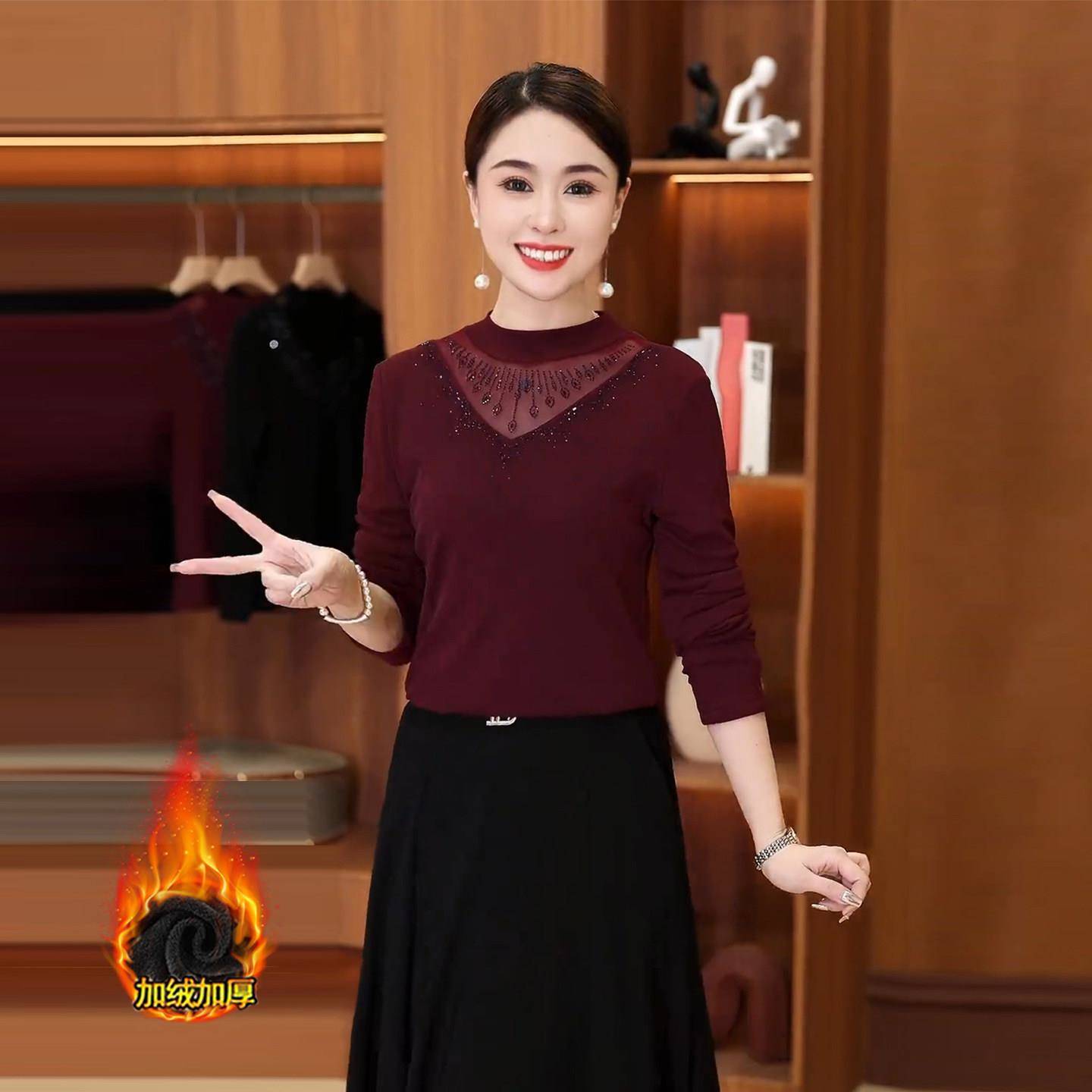 极速时尚加绒加厚打底衫女2026秋冬新款洋气修身显瘦内搭百搭保暖