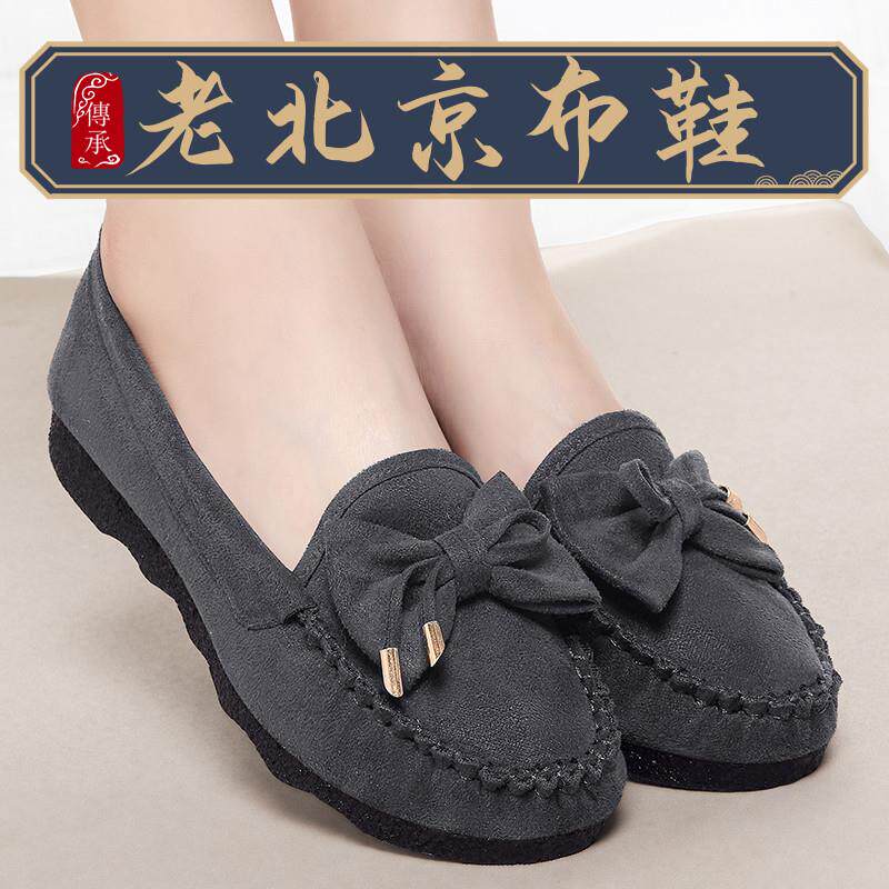 推荐新品女春秋新款工装软