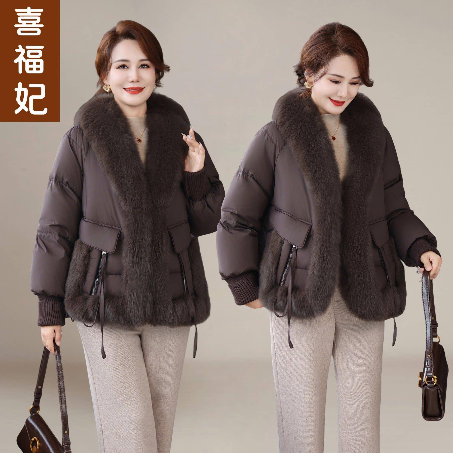 极速妈妈冬装棉服洋气减龄棉衣外套女款冬季保暖时尚中老年人棉袄