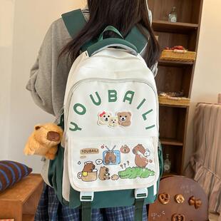 推荐书包女初中生高中生双肩包卡通可爱卡皮巴拉小学生三到六年级