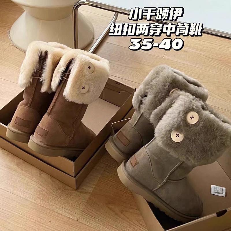 极速白色舒适网红增高防滑厚底毛毛拖鞋女秋外穿2026新款室内家居