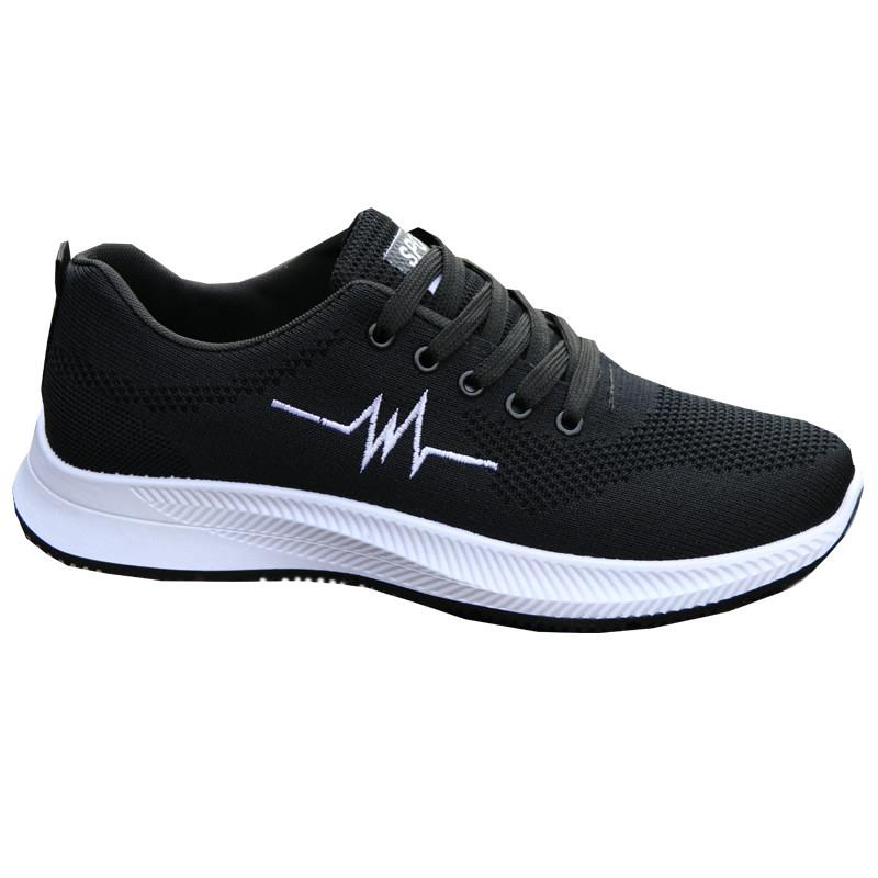极速男鞋夏季透气2026新款帆布鞋休闲旅游鞋子潮鞋男士网面跑步运
