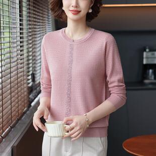 时尚 上衣减龄气质小衫 洋气妈妈装 女春秋新款 中老年人打 针织衫 新品