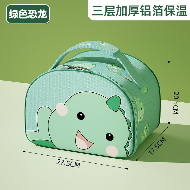 推荐饭盒保温袋手提加厚铝