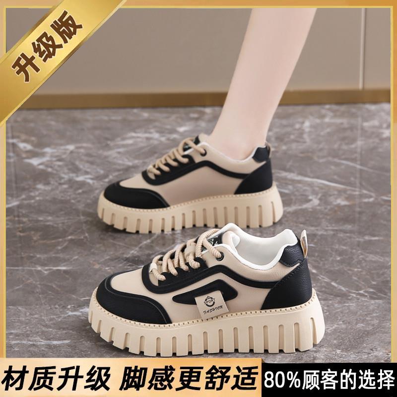 推荐女鞋板鞋2025新款秋季