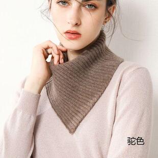 羊绒围巾女围脖套头假领子护颈椎三角巾领圈秋冬保暖加厚百搭潮