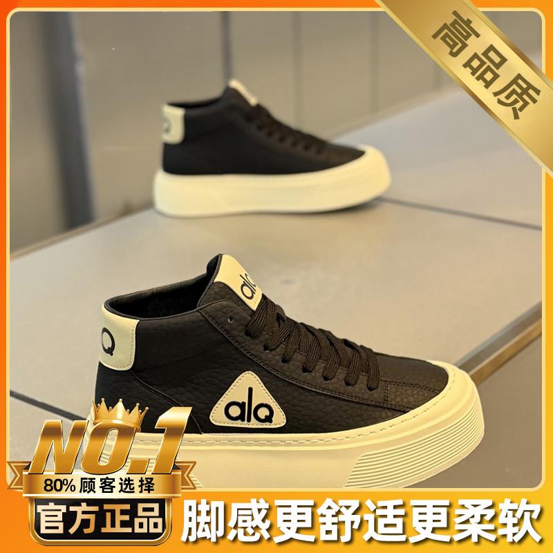 推荐软底加绒工装鞋职业鞋