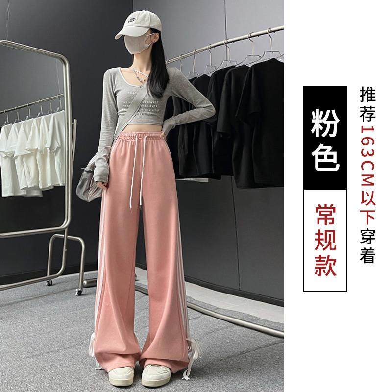 推荐15初中学生运动裤女款秋季13少女12岁大童宽松直筒休闲长裤子