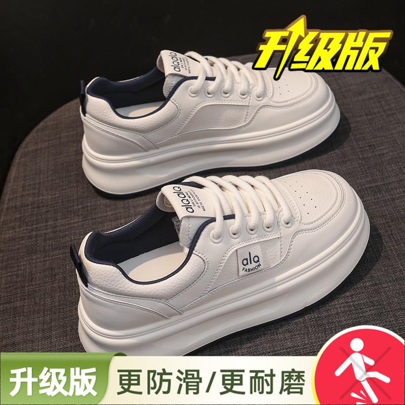 推荐踩屎感小白鞋女2026新