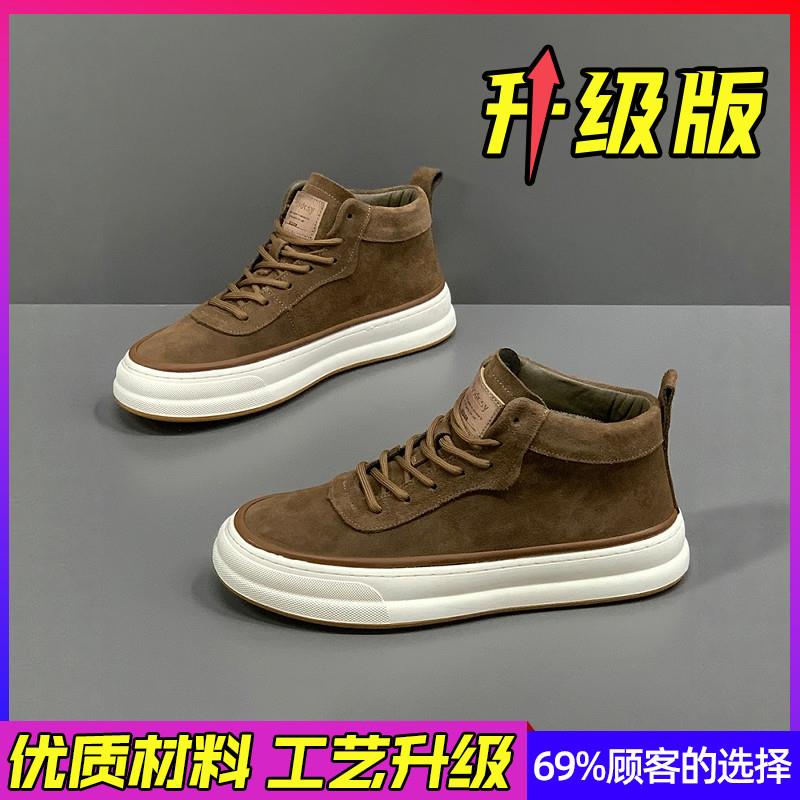 推荐软底一字扣带方头平底