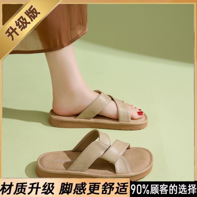 推荐勃肯皮面凉拖鞋女士夏