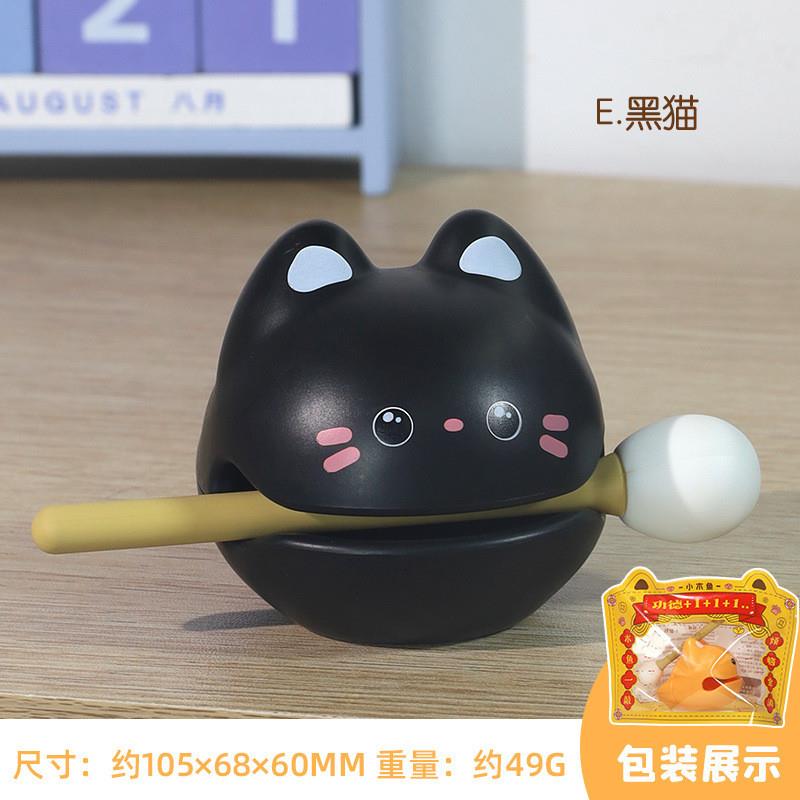 木鱼解压摆件工位治愈情绪稳定礼物女生神器治愈系桌面小摆件可爱