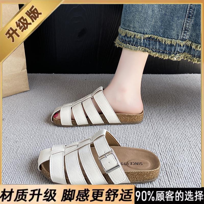 推荐踩屎感包头凉拖鞋女夏