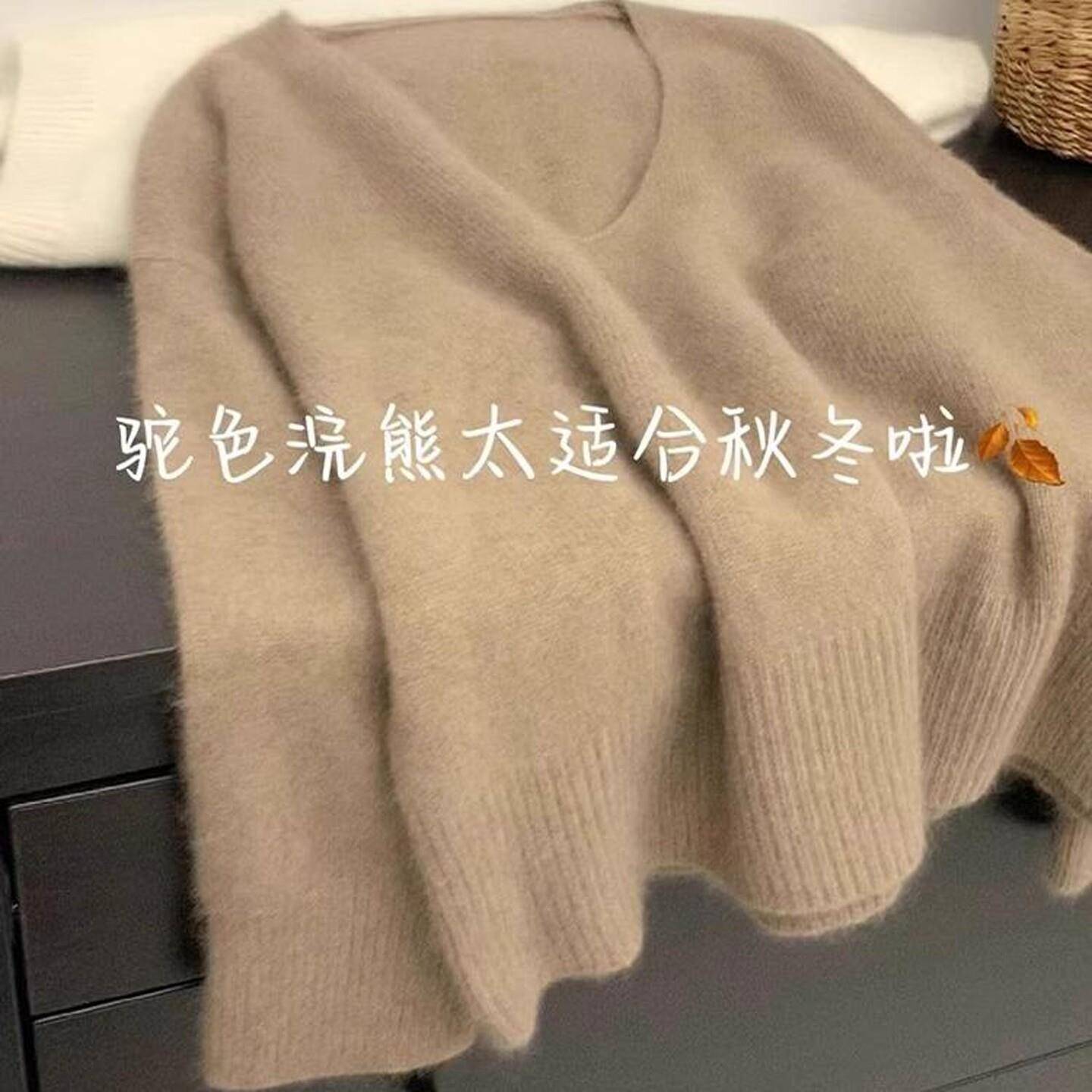 极速软糯浣熊绒蓝色V领套头毛衣女秋冬慵懒风宽松显瘦针织衫内搭