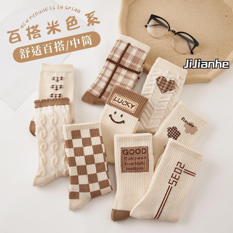 无骨袜子女秋冬松口中筒袜可爱日系长筒袜子ins潮百搭袜子春秋款