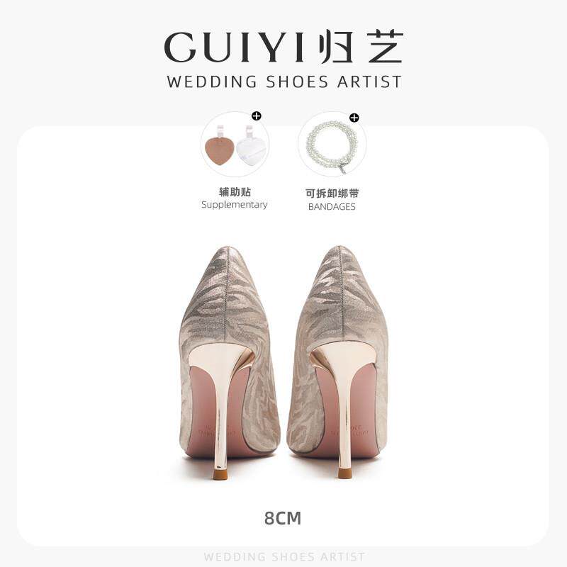 推荐法式香槟金水晶婚鞋女
