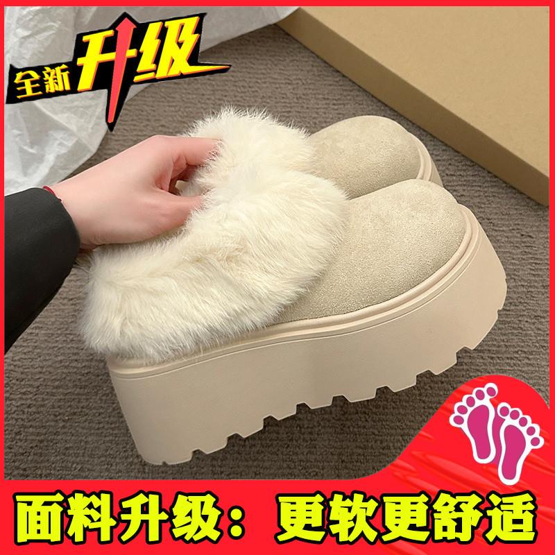 推荐424344特大码甜美可