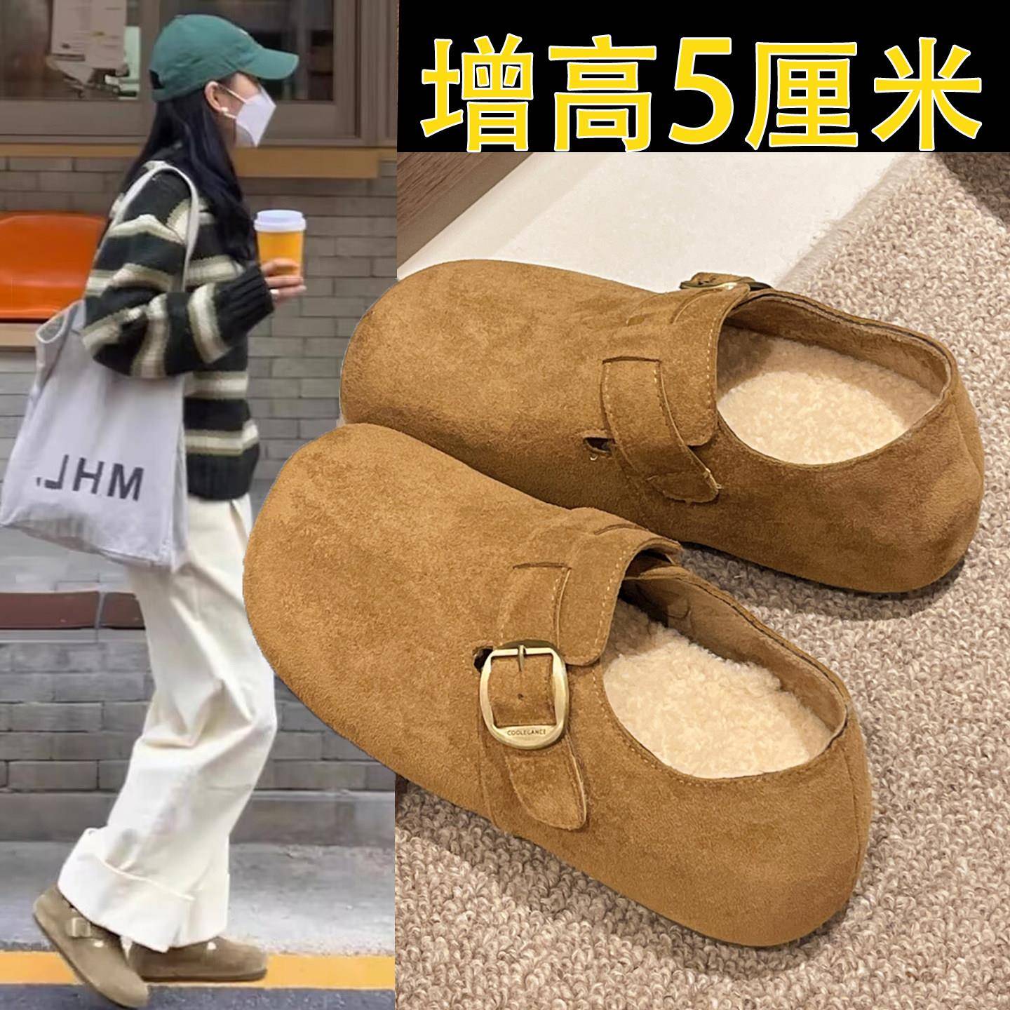 极速高级感休闲风厚底板鞋男2026秋季款增高系带小白鞋百搭潮鞋面