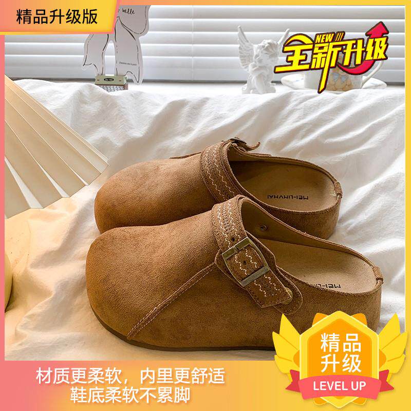 推荐厚底内增高两穿勃肯鞋包头半拖鞋女外穿2025新款秋季复古博肯