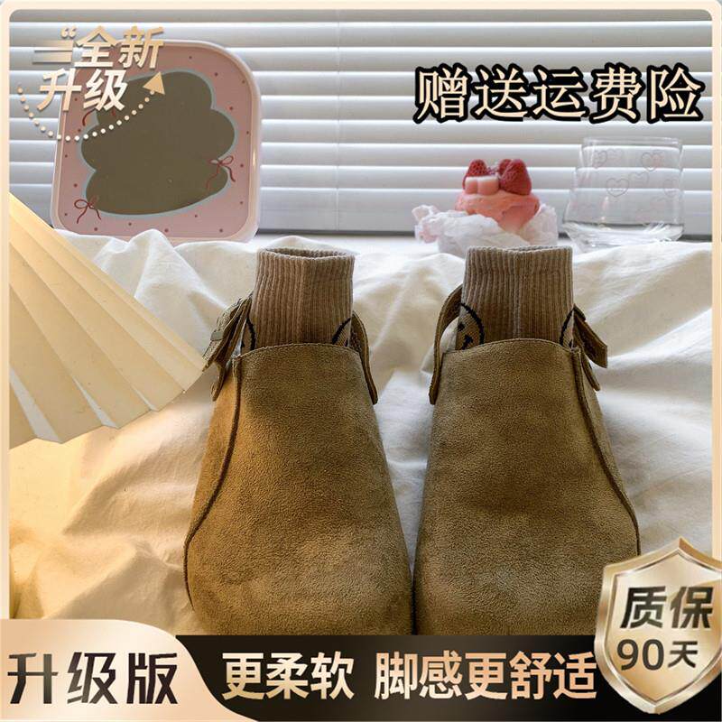 推荐厚底内增高加绒勃肯鞋包头半拖鞋女外穿2025秋冬新款两穿博肯