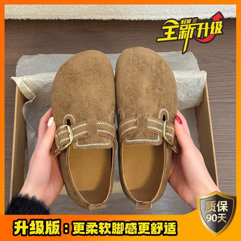 推荐平底复古全包勃肯鞋女