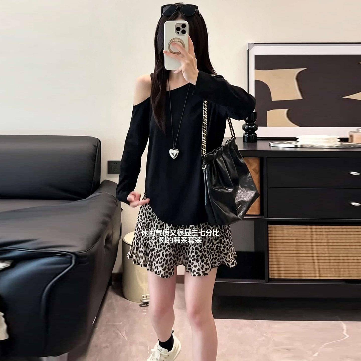 极速大码黑色露肩上衣豹纹短裙两件套女早秋胖mm辣妹风时尚休闲套