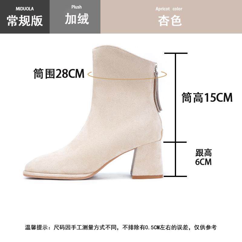 推荐~小个子黑色马丁靴女粗跟2025新款配裙子女靴真皮高跟短靴