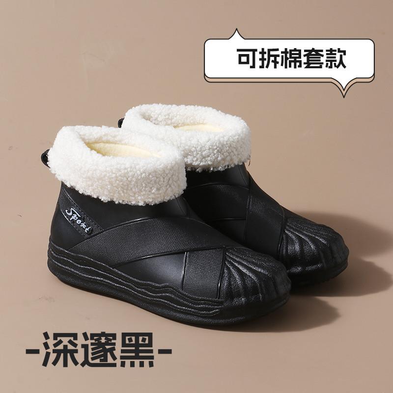 推荐好看雨鞋女款时尚防雨