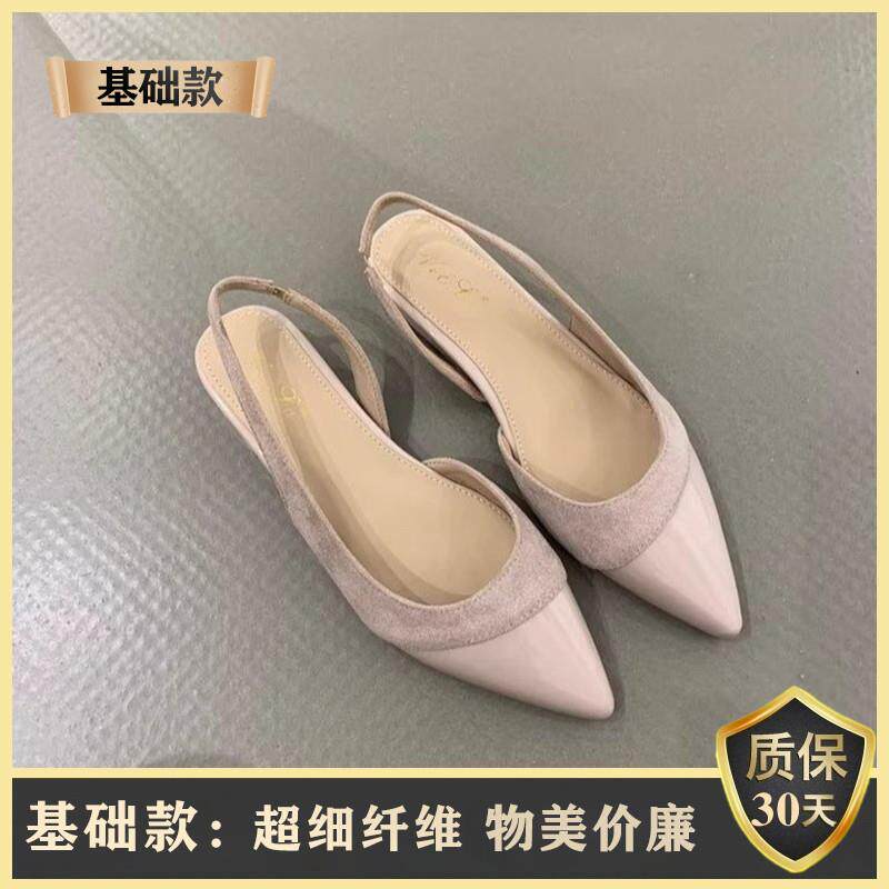 推荐法式坡跟尖头单鞋女2026新款夏季玛丽珍包头凉鞋女平底仙女晚