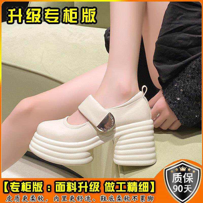 推荐玛丽珍婚鞋女2026年新款小个子松糕厚底婚纱神器小皮鞋轻便不