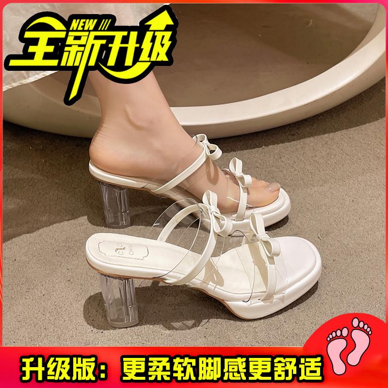 推荐法式蝴蝶结透明一字拖