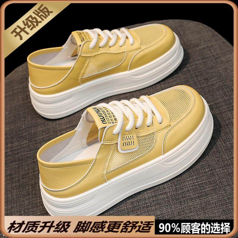 推荐踩屎感真皮网面透气小白鞋女款2026新款夏季软底网鞋防滑休闲