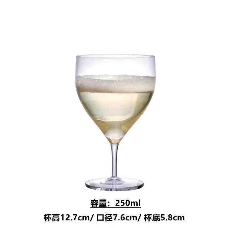 推荐木村硝子同款日系酒杯
