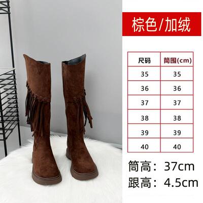推荐流苏靴子女短靴2025新