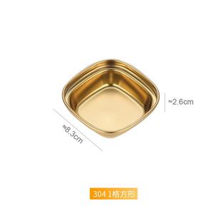 推荐韩式不锈钢酱料调料调味碟佐料凉菜酱醋油碟子泡菜多格蘸料烤