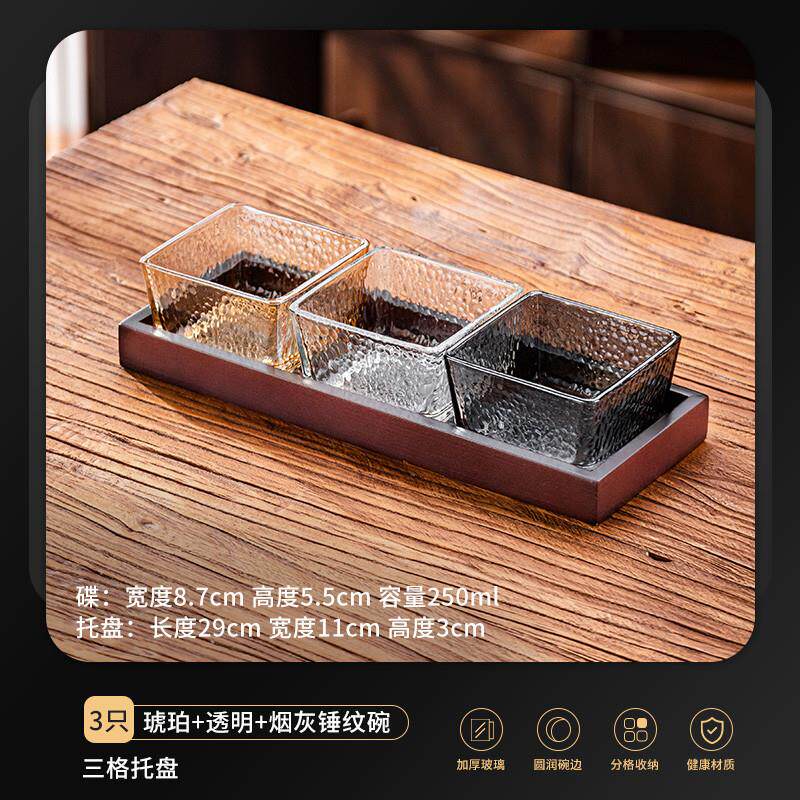 推荐玻璃水果盘家用客厅茶几零食摆放盘轻奢高档点心瓜子坚果干分